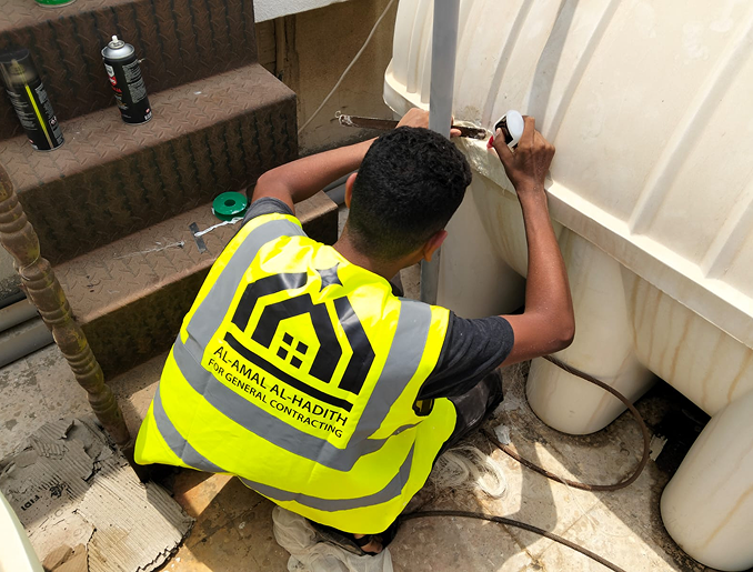 AL-AMAL AL-HADITHA Establishment